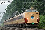 1052M　特急「北越2号」　485系T18編成　越後岩塚～塚山　2013.07.13