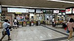 長野電鉄の長野駅は地下駅