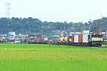 900-EF64-200728A0.jpg