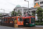 200723iyotetsu-1.jpg