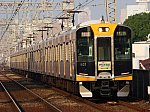 f:id:Rapid_Express_KobeSannomiya:20200813194401j:plain