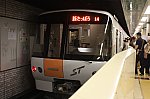 Sapporo_Metro_Tozai_Line_8000_Series