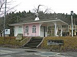 /upload.wikimedia.org/wikipedia/commons/thumb/c/cd/NOTO-KASHIMA-Station-20100306.jpg/1200px-NOTO-KASHIMA-Station-20100306.jpg