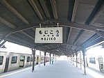 /stat.ameba.jp/user_images/20200822/20/fuiba-railway/c0/da/j/o2048153614808142837.jpg