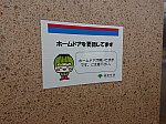 /stat.ameba.jp/user_images/20200823/22/sasurai-museum/3c/0c/j/o1080081014808760422.jpg