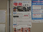 /stat.ameba.jp/user_images/20200815/23/sasurai-museum/ae/7b/j/o1080081014804747920.jpg