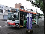 oth-bus-161.jpg