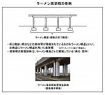 /stat.ameba.jp/user_images/20200828/07/ichitamo/2d/1d/j/o1059096614810786834.jpg