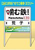 /stat.ameba.jp/user_images/20200828/08/myuntakahiroki/0e/4c/j/o0633089814810804710.jpg