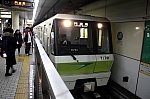 Osaka_Metro_70_Series