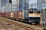 /rail.travair.jp/wp-content/uploads/2020/08/2020_08_28_0005-550x367.jpg