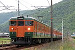 /stat.ameba.jp/user_images/20200829/21/discover-railway/34/1f/j/o1080072014811612753.jpg