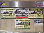 /stat.ameba.jp/user_images/20200903/21/orange-train-201/d9/af/j/o0500037414814152605.jpg