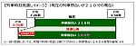 /stat.ameba.jp/user_images/20200904/07/ichitamo/d2/6c/j/o1046035614814280704.jpg