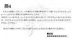 /stat.ameba.jp/user_images/20200904/08/local-shibuya/99/b8/j/o0686038614814304842.jpg