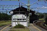 /stat.ameba.jp/user_images/20200907/22/masaki-railwaypictures/27/e3/j/o2208147414816160294.jpg