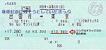 /stat.ameba.jp/user_images/20200912/20/wing3863/9a/0b/j/o0600028714818465101.jpg
