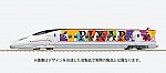 TOMIX トミックス 97928-特別企画品 九州新幹線800-1000系(JR九州 WAKU WAKU ADVENTURE 新幹線)セット