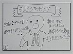 /stat.ameba.jp/user_images/20200915/02/syanaihanbai/9c/88/j/o1529114714819631642.jpg