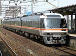 JRC Kiha85 Series01.jpg