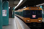 f:id:miyakoji-cityliner:20200917001626j:plain