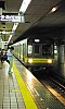 Nagoya_Metro_Higashiyama_Line_5050_Series