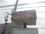 /stat.ameba.jp/user_images/20200921/02/fuiba-railway/4c/6b/j/o2048153614822600105.jpg