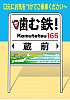 /stat.ameba.jp/user_images/20200924/07/myuntakahiroki/78/03/j/o0633089814824345598.jpg