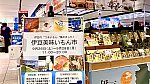 /livedoor.blogimg.jp/hayabusa1476/imgs/9/9/99fda0e7.jpg