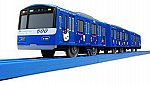 タカラトミー プラレール リラックマ×京急 コラボ (京急600形 KEIKYU BLUE SKY TRAIN「コリラッ