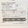/stat.ameba.jp/user_images/20201001/11/964mkq/92/3b/j/o1080108014827977906.jpg