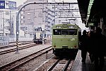 2020_10_04hachioji.jpg