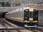 f:id:Rapid_Express_KobeSannomiya:20201005080752j:plain