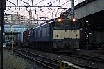 Ef64-10-031228