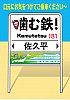 /stat.ameba.jp/user_images/20201009/10/myuntakahiroki/e4/aa/j/o0633089814832083084.jpg