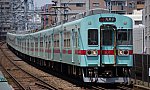 Nishitetsu_5000_Series