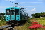 三　7. 543T  105-501三輪190929