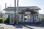 地蔵橋駅の駅舎