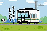 肥薩おれんじ鉄道 HSOR-100形