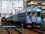 f:id:Rapid_Express_KobeSannomiya:20201013211259j:plain