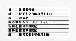 /stat.ameba.jp/user_images/20201015/06/mohane5812002/2d/a9/j/o1968106814835032352.jpg