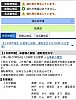/stat.ameba.jp/user_images/20201015/08/kakogawa86/c0/10/j/o1080141214835065575.jpg