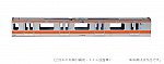 KATO 10-1621 E233系中央線(H編成・トイレ設置車)