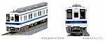 KATO 10-1647 10-1648 10-1649 東武鉄道8000系(更新車) 4両基本セット