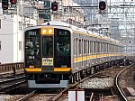 f:id:Rapid_Express_KobeSannomiya:20201021211650j:plain
