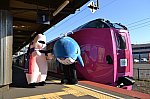 /stat.ameba.jp/user_images/20201021/22/train281/5b/8b/j/o0995066314838529296.jpg