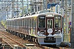 s_hankyu1000k1011F_4W5A8628