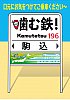 /stat.ameba.jp/user_images/20201021/23/myuntakahiroki/a2/16/j/o0633089814838560699.jpg