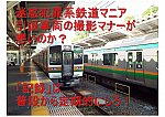 /stat.ameba.jp/user_images/20201024/09/kh8000-blog/ad/46/j/o1024072414839662622.jpg