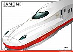 /news.mynavi.jp/article/20201028-n700skamome/images/001l.jpg